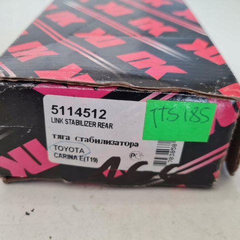 TOYOTA CARINA E COROLLA E10 E11 ŁĄCZNIK DRĄŻKA STABILIZATORA NK 5114512