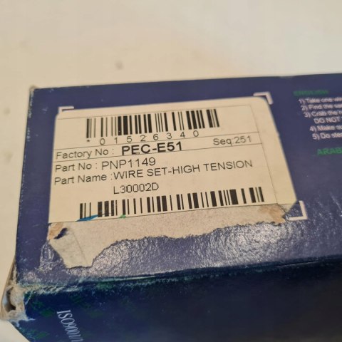 DAEWOO NEXIA 1.5 16V PRZEWODY ZAPŁONOWE PARTS-MALL PEC-E51