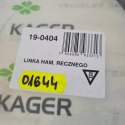 VOLKSWAGEN PASSAT B3 LINKA HAMULCA RĘCZNEGO KAGER 19-0404