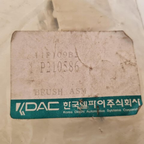 DAEWOO NEXIA ESPERO SZCZOTKOTRZYMACZ ALTERNATORA P210586