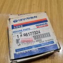 DAEWOO NEXIA ZAMEK ZATRZASK MASKI POKRYWY SILNIKA