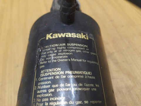 KAWASAKI GPX 600 ZX 600 C AMORTYZATOR TYŁ TYLNY