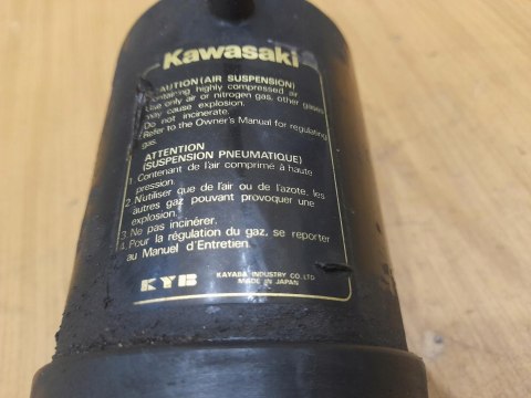 KAWASAKI GPX 600 ZX 600 C AMORTYZATOR TYŁ TYLNY