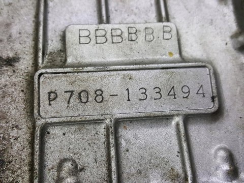 SUZUKI GSF GSXF 650 KARTER GÓRNY BLOK SILNIKA